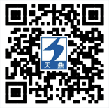 微信公眾號(hào)